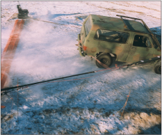 Portable Vehicle Arresting Barrier